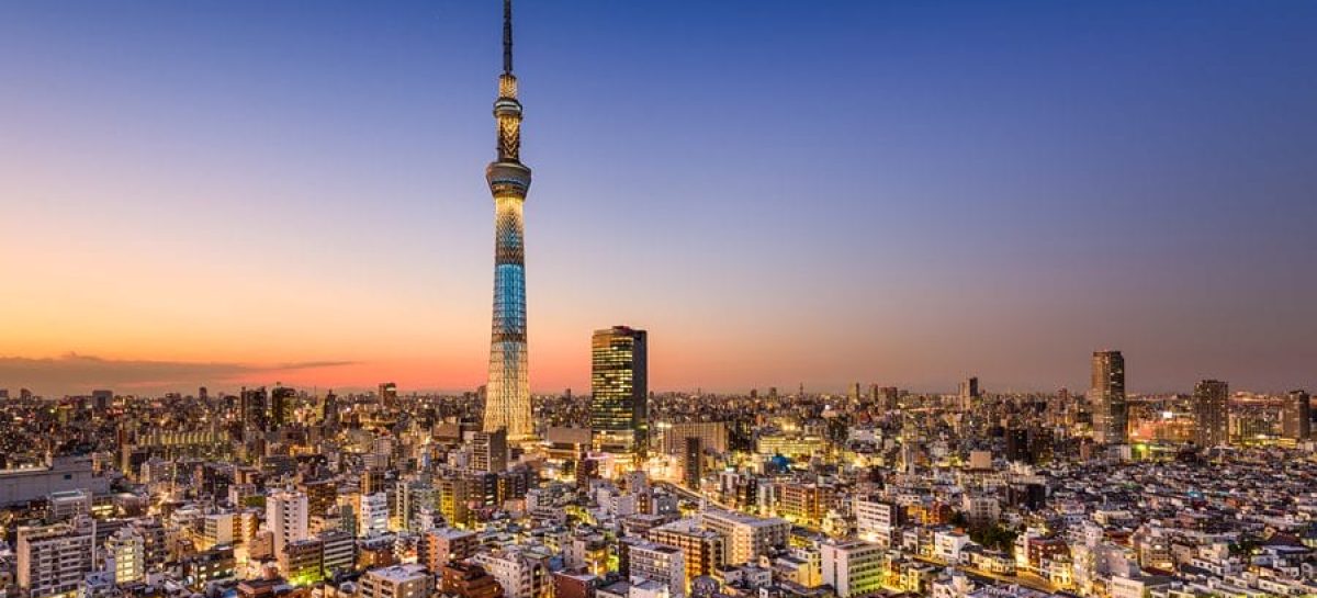 Giappone, tesoretto hotel: Hyatt Regency di Tokyo verso la cessione