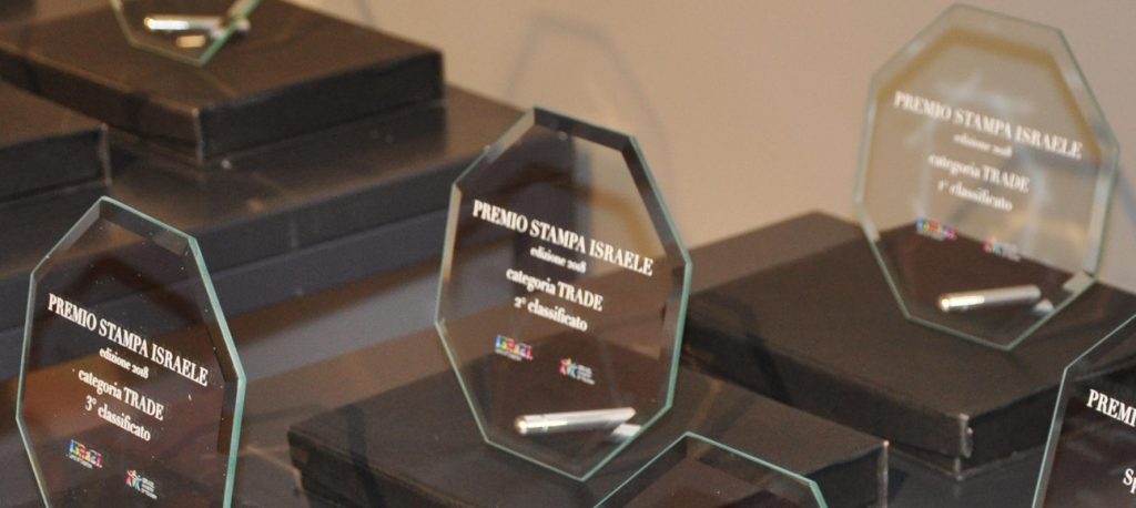 Israele, premio stampa a L’Agenzia di Viaggi