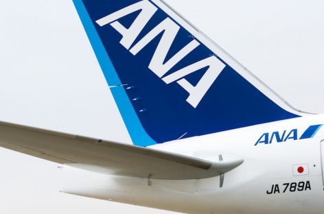 Ana rimanda il lancio del volo da Malpensa a Tokyo