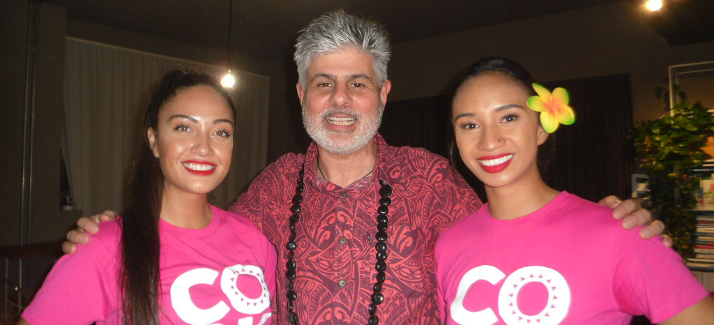 Cook Islands Tourism Corporation