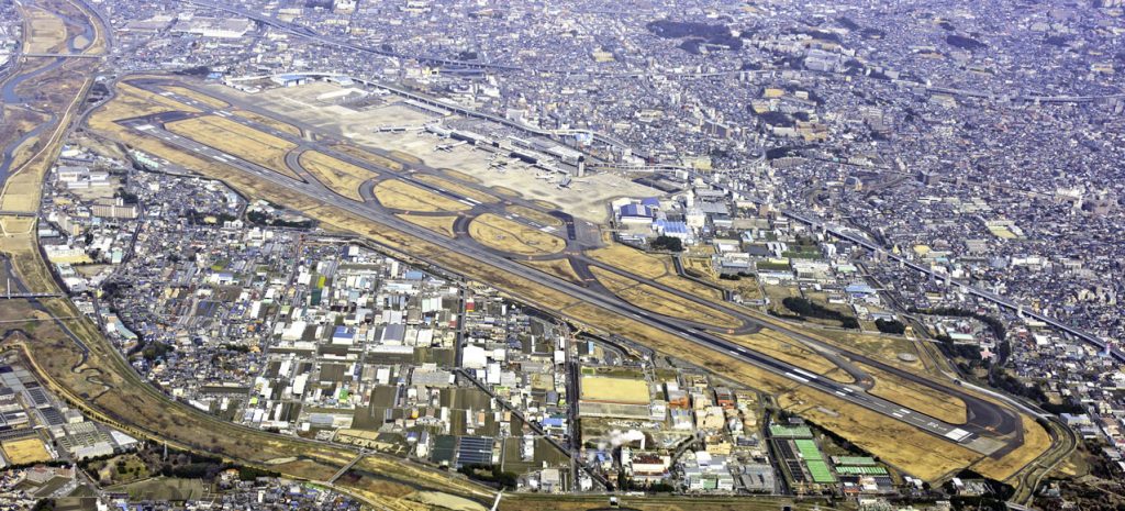 Osaka-Itami-International-Airport