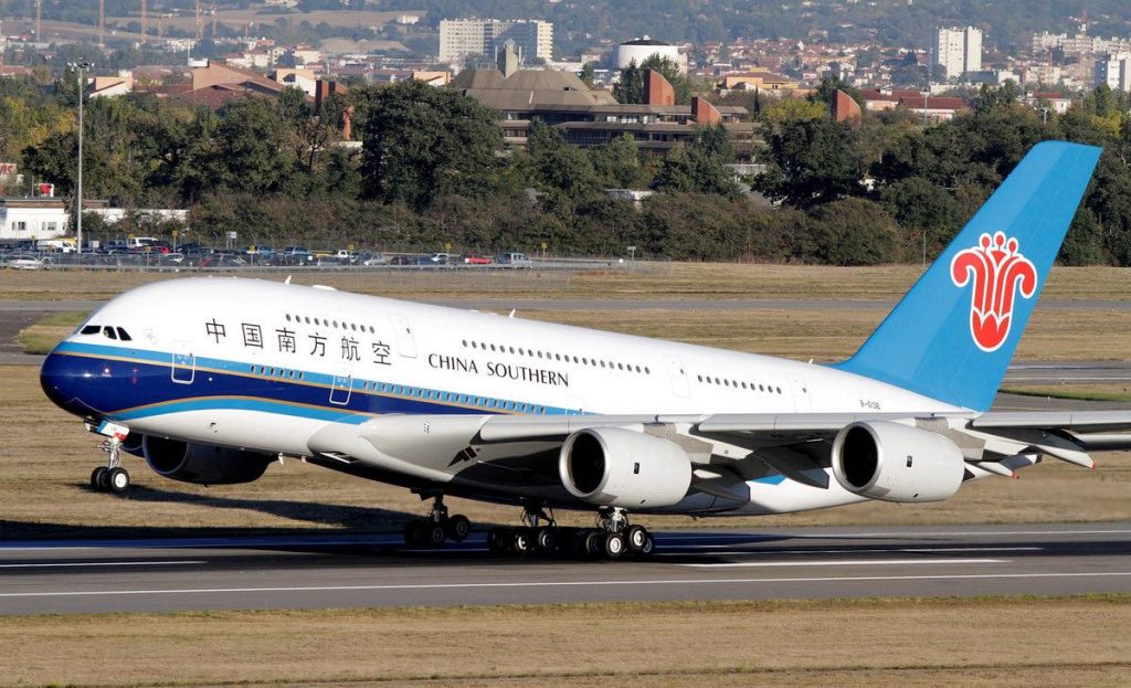 china southern airlines