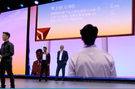 Parallel reality e taxi volanti: le novità dal Ces di Las Vegas