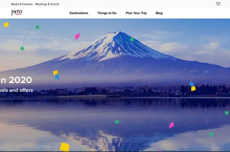 Your Japan 2020, la campagna del Giappone in attesa delle Olimpiadi