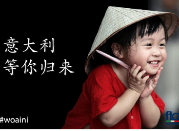 Fto lancia la campagna pro-Cina. Webinar il 26 febbraio sull’effetto coronavirus