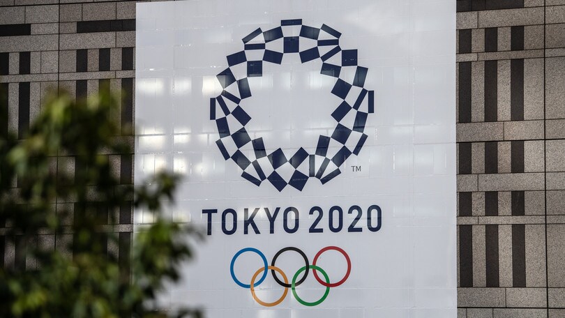 tokyo 2020