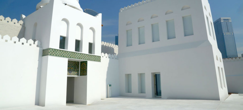 Qasr Al Hosn Abu Dhabi