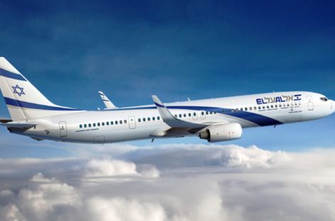 El Al rafforza la partnership con Tal Aviation