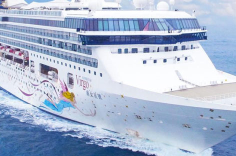 Riparte anche Dream Cruises da Taiwan