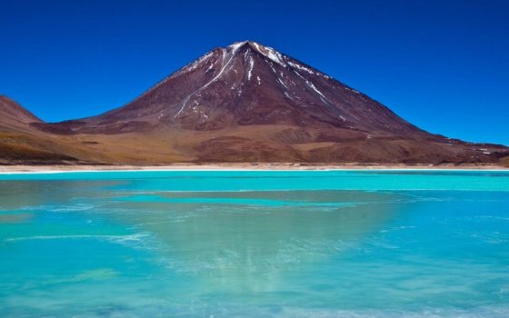 Bolivia, stop alla quarantena per i turisti stranieri