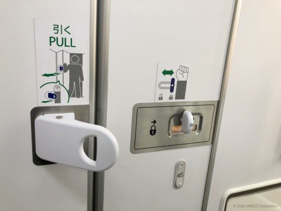 Ana, nella lounge di Tokyo arriva la toilette con porta antivirus