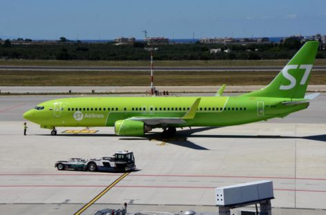S7 Airlines, da marzo torna la rotta Bari-Mosca