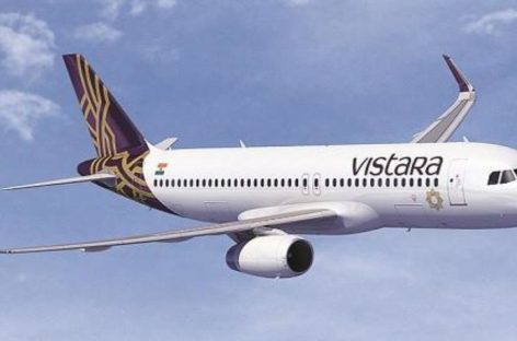 Vistara rafforza la presenza in Europa con il volo su Francoforte