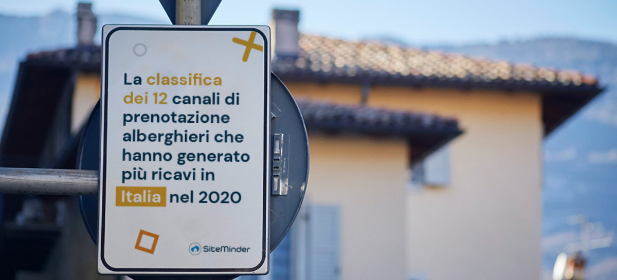 Hotel, la guida di SiteMinder ai canali di prenotazione più redditizi