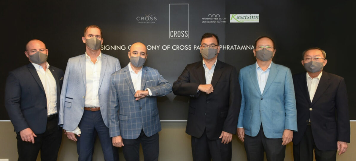 Cross Hotels & Resorts, terzo hotel in gestione a Pattaya