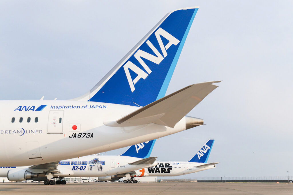 Ana Nippon Airways