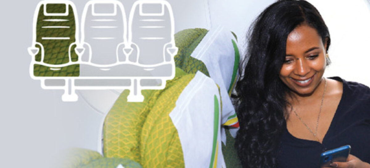 Ethiopian, opzione per spazio extra in Economy