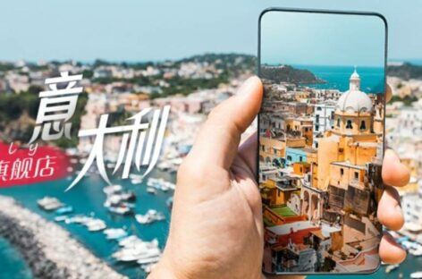 Enit alla riconquista dei cinesi: apre il primo flagship store su Ctrip