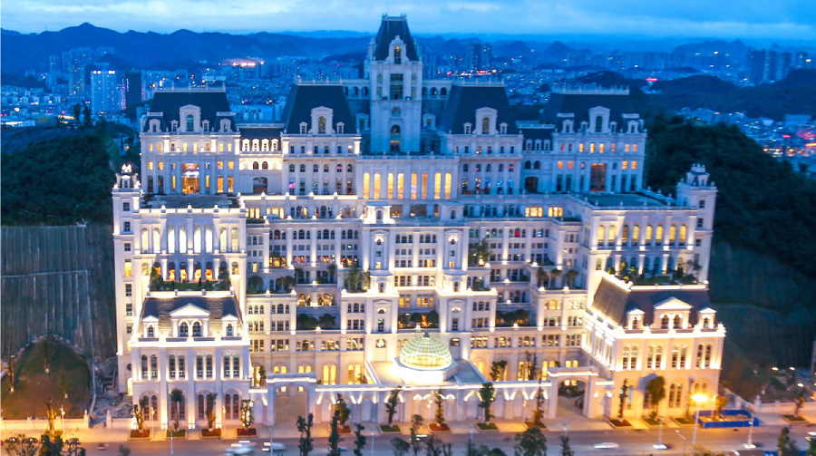 Emblems-Collection-Guiyang