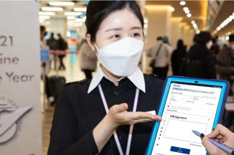 Korean Air lancia la piattaforma di e-document