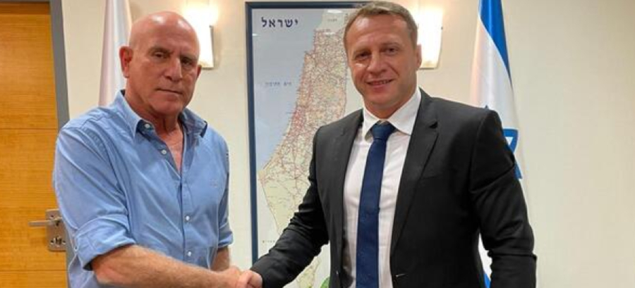 ministero turismo israele