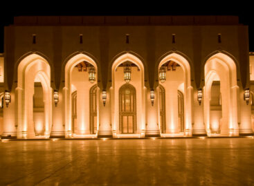 Oman, Muscat è l’Arab Digital Capital 2022