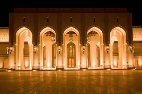 Oman, Muscat è l’Arab Digital Capital 2022