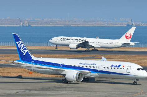 Il Giappone cancella i voli per l’Europa