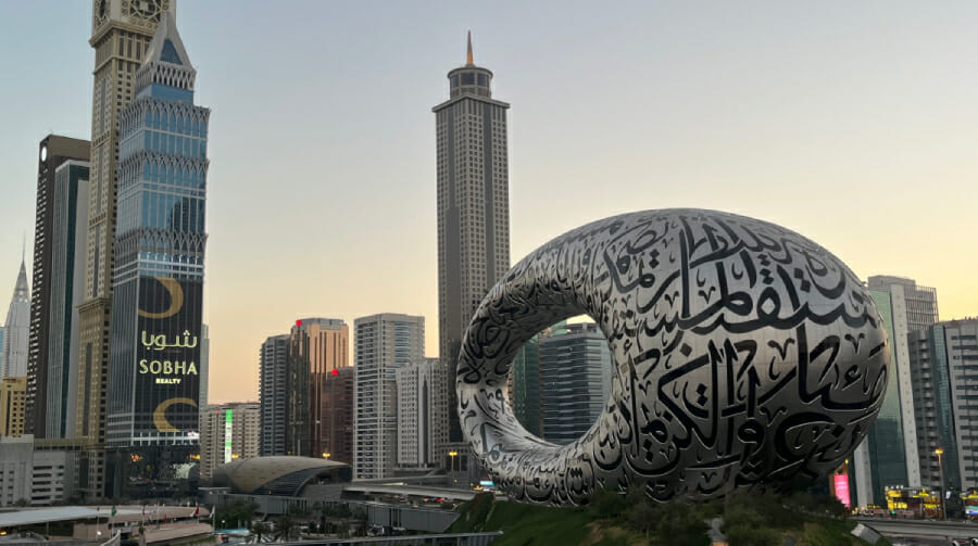 dubai museo del futuro