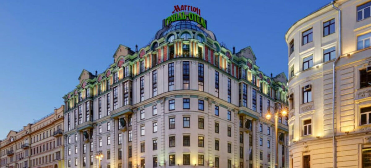 E ora anche Marriott si ritira dalla Russia
