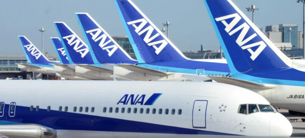 ana all nippon airways