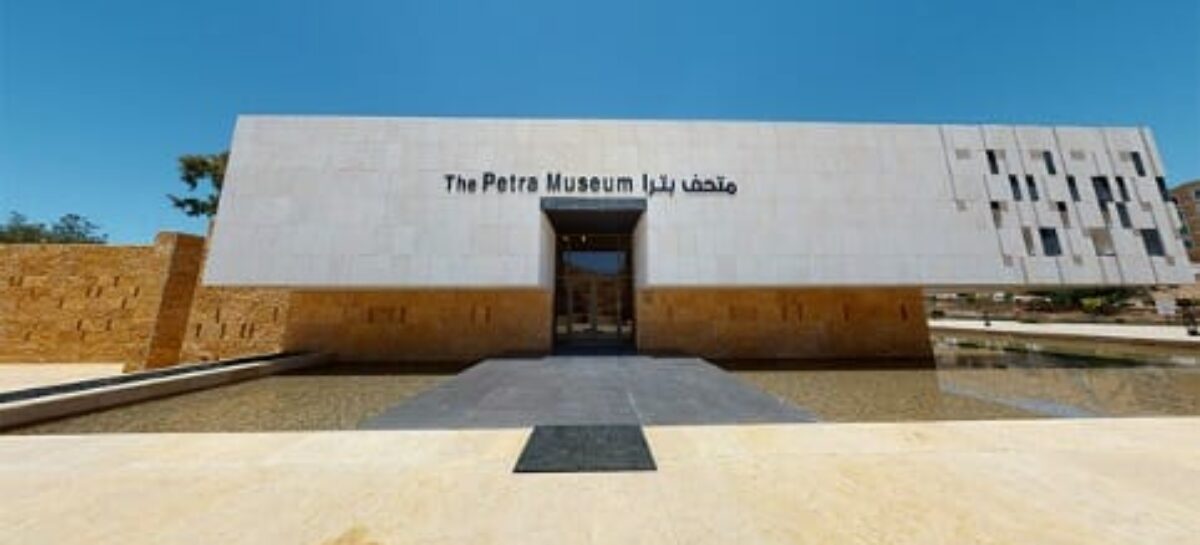 Giordania, è online il portale unico dei musei