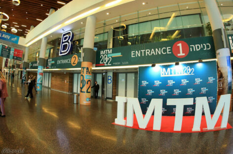 Enit alla riconquista dei turisti israeliani