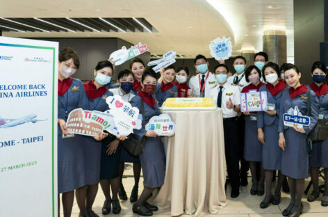 China Airlines, ripartono i voli da Roma a Taipei