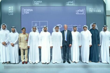 Robotica aeronautica, nasce il centro di eccellenza targato Emirates