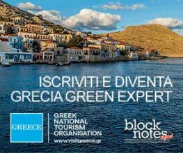 300x250iscriviti-sog.2