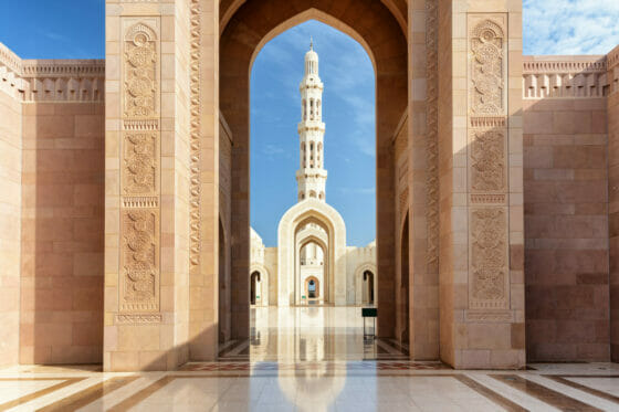 Sultan Qaboos Grand Mosque