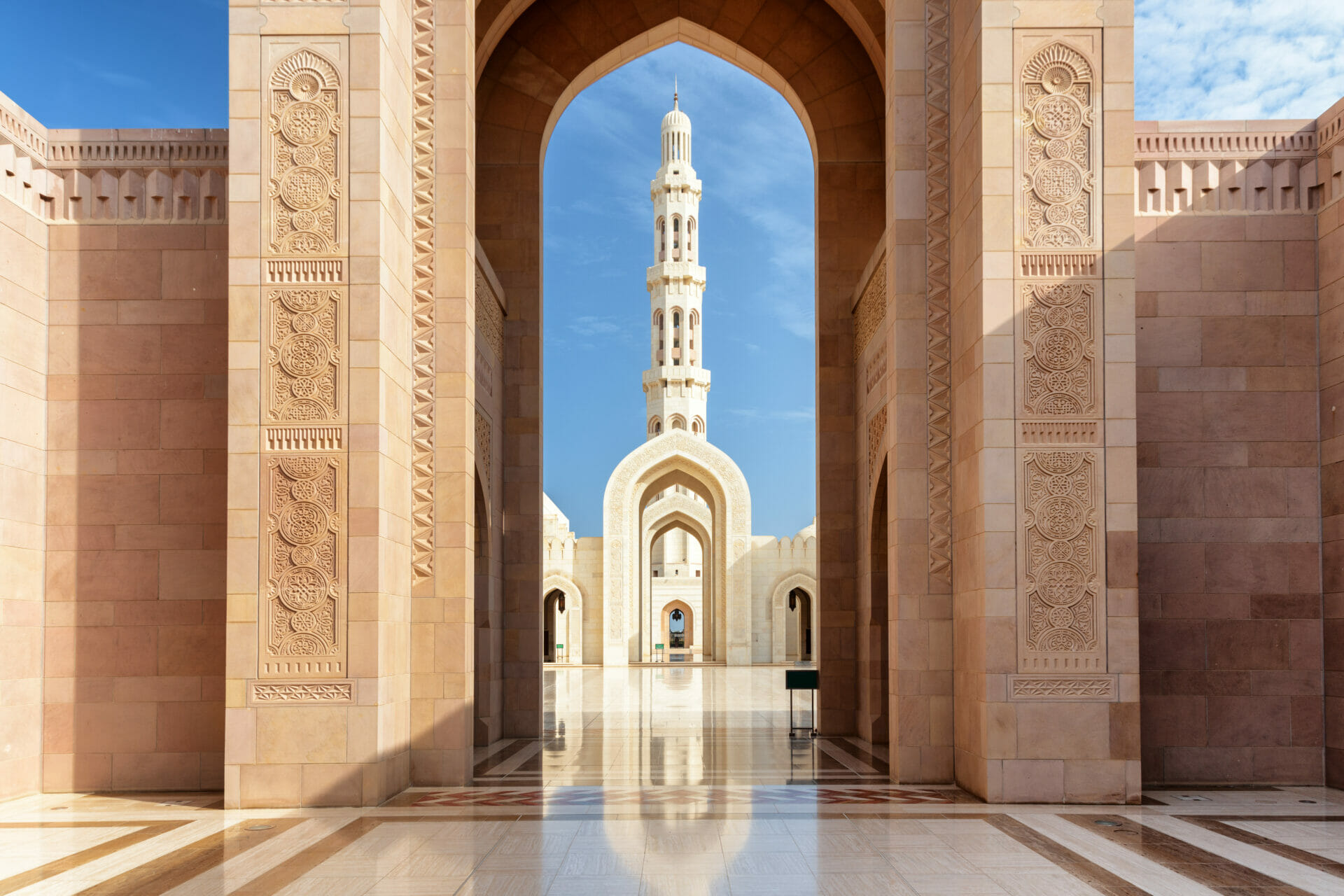 Sultan Qaboos Grand Mosque