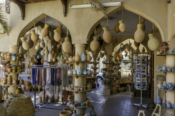 Nizwa souq