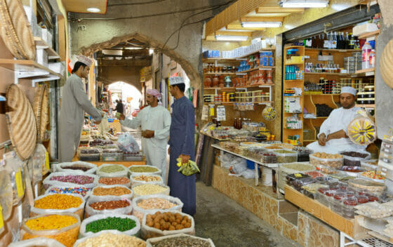 Nizwa Souq