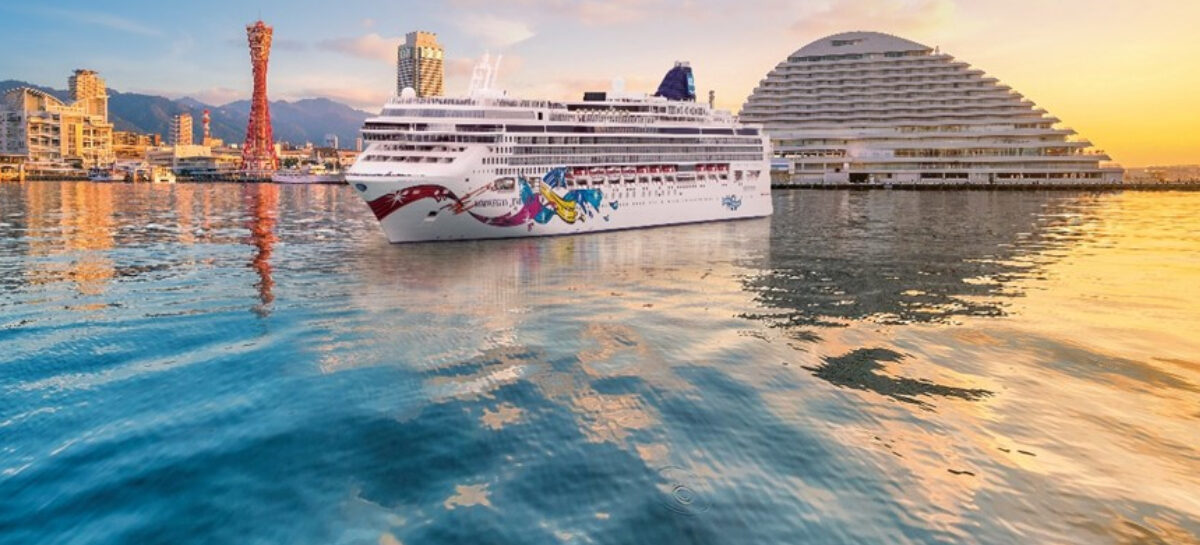 Ncl torna in Asia con le crociere di Norwegian Jewel