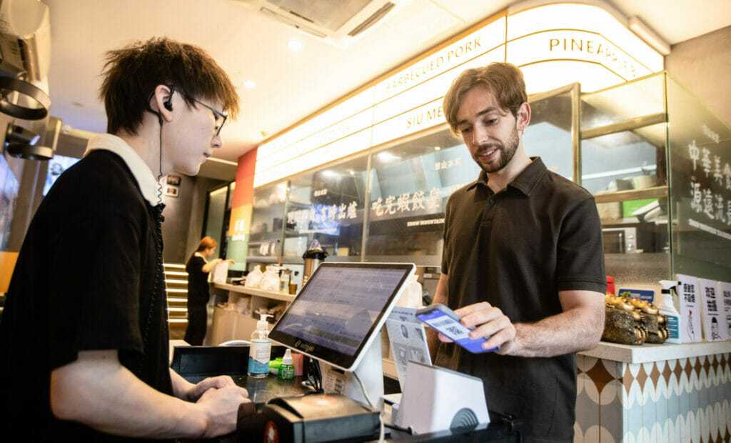 Alipay versione internazionale app