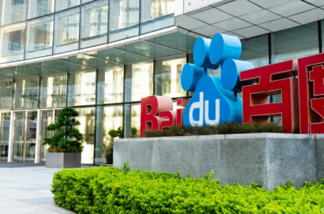 È Ernie Bot (Baidu) la risposta cinese a ChatGpt