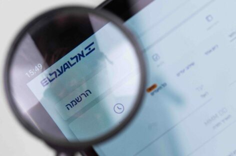 Fiavet contro El Al: “Non rimborsa i biglietti per Israele”