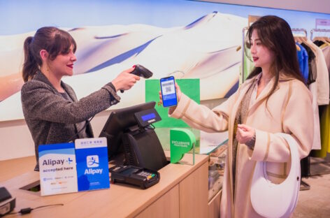 Alipay+ sgancia le sue offerte per il Capodanno cinese