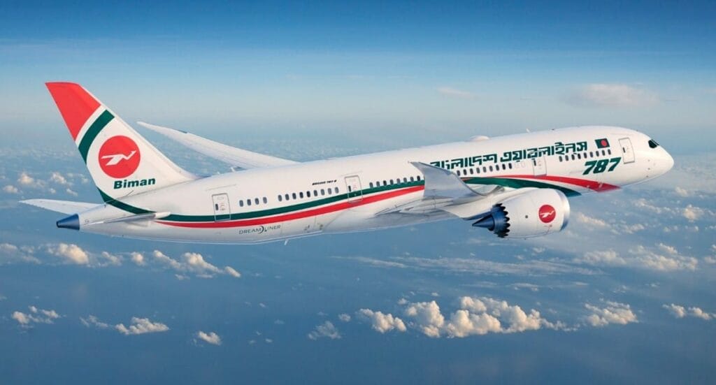 aereo_biman