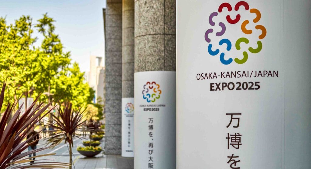 expo osaka