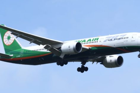 Eva Air, voli Milano-Taipei giornalieri dal 2026