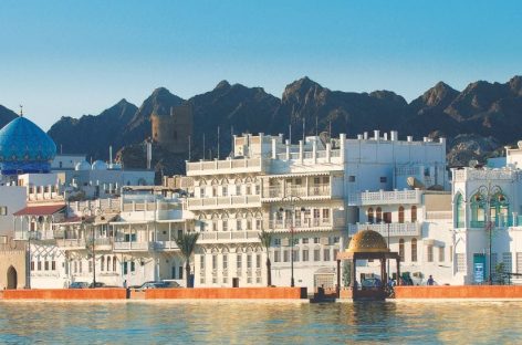 Oman Expert/1 Mascate