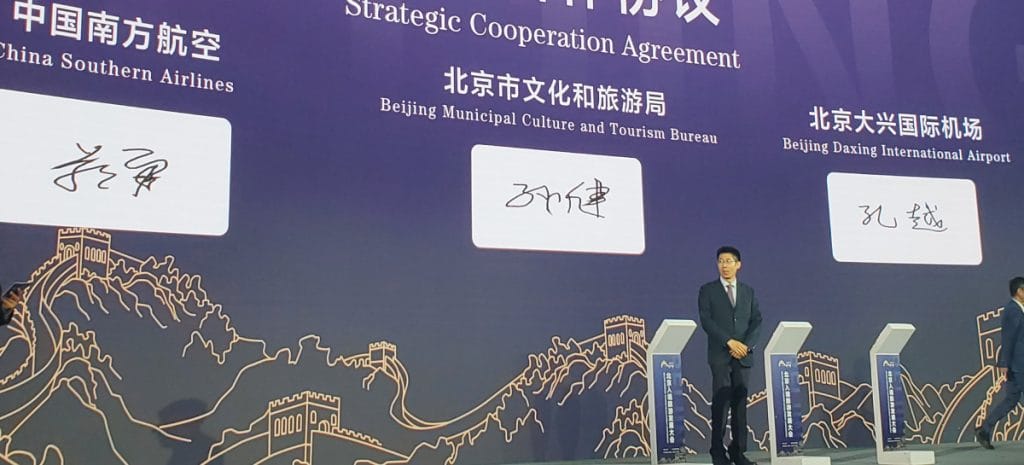 Conferenza incoming Pechino adv t.o_credit ladv